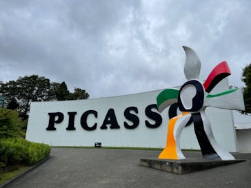 彫刻の森美術館に投稿された画像（2021/9/6）