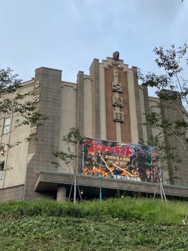 西武園ゆうえんちに投稿された画像（2021/9/6）