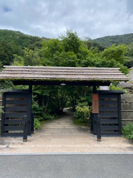 箱根湯寮に投稿された画像（2021/9/7）