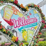 城島高原パークに投稿された画像（2021/9/9）