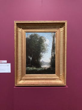 ランス美術館コレクション 風景画のはじまり コローから印象派へ(SOMPO美術館)に投稿された画像（2021/9/10）