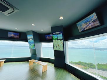 古宇利オーシャンタワーに投稿された画像（2021/9/11）