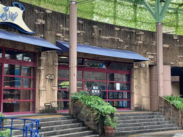 ひらかたパークに投稿された画像（2021/9/11）