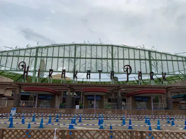 ひらかたパークに投稿された画像（2021/9/11）