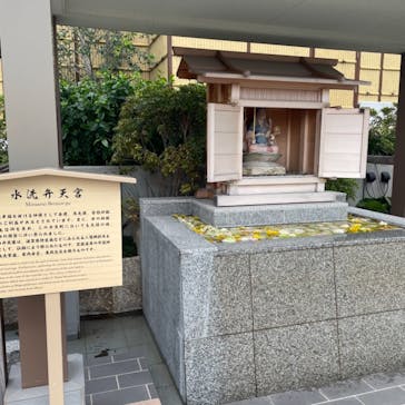 空庭温泉 OSAKA BAY TOWER（オオサカベイタワー）に投稿された画像（2021/9/11）