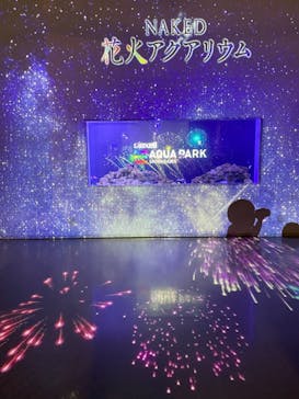 マクセル アクアパーク品川に投稿された画像（2021/9/11）