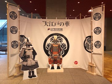 特別展「大江戸の華―武家の儀礼と商家の祭―」(江戸東京博物館)に投稿された画像（2021/9/12）