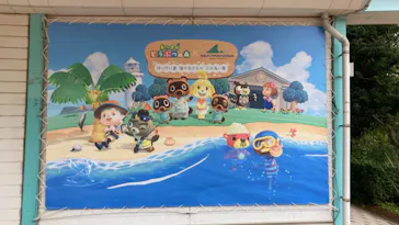 横浜・八景島シーパラダイスに投稿された画像（2021/9/12）