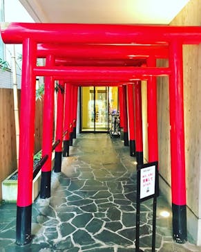 湘南台温泉 らく に投稿された画像（2021/9/12）