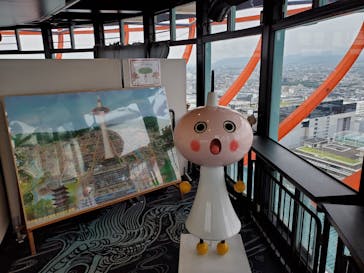 ニデック京都タワーに投稿された画像（2021/9/12）