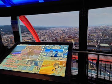 ニデック京都タワーに投稿された画像（2021/9/13）