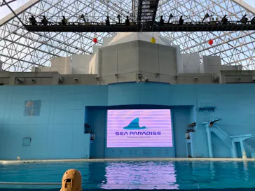 横浜・八景島シーパラダイスに投稿された画像（2021/9/13）