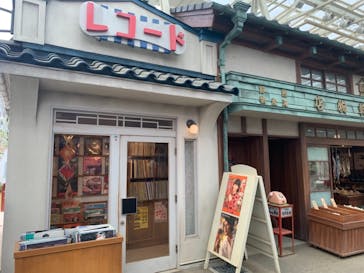 西武園ゆうえんちに投稿された画像（2021/9/13）