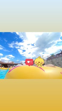 東京サマーランドに投稿された画像（2021/9/13）