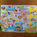 日本モンキーパークに投稿された画像（2021/9/14）