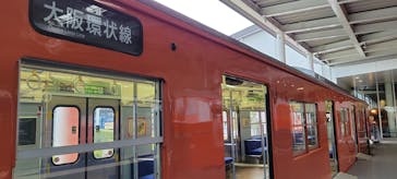 京都鉄道博物館に投稿された画像（2021/9/14）
