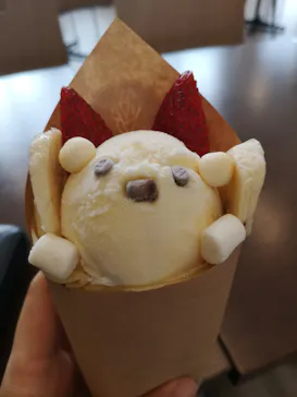 天王寺動物園に投稿された画像（2021/9/15）