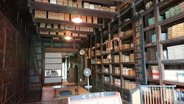 江戸東京たてもの園に投稿された画像（2021/9/17）