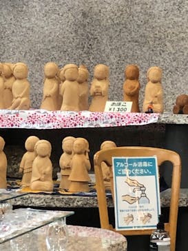 ストーンミュージアム博石館に投稿された画像（2021/9/18）