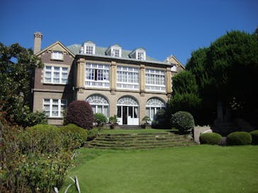 鳩山会館に投稿された画像（2021/9/19）