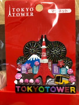 東京タワーに投稿された画像（2021/9/19）