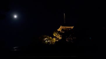 三溪園に投稿された画像（2021/9/19）