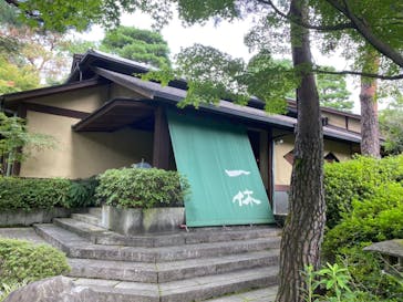 上方温泉 一休 京都本館に投稿された画像（2021/9/19）