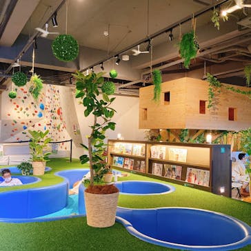 おふろcafé ハレニワの湯に投稿された画像（2021/9/19）