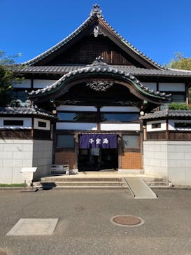 江戸東京たてもの園に投稿された画像（2021/9/19）