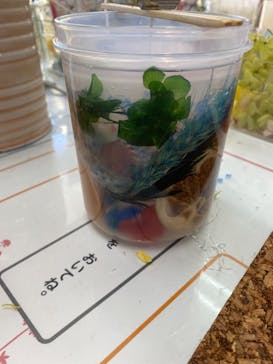 ずこうしつ〜sugamo〜に投稿された画像（2021/9/20）