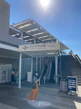 すみだ水族館に投稿された画像（2021/9/20）