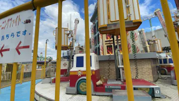 ひらかたパークに投稿された画像（2021/9/20）