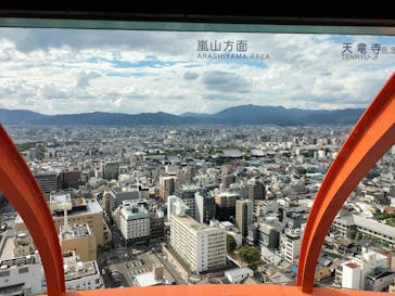 ニデック京都タワーに投稿された画像（2021/9/20）