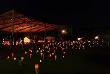 安城産業文化公園デンパークに投稿された画像（2021/9/20）