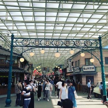 西武園ゆうえんちに投稿された画像（2021/9/21）