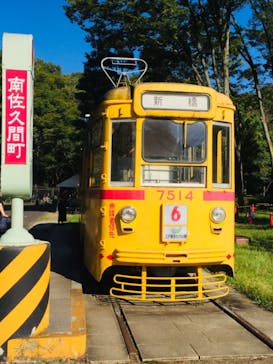 江戸東京たてもの園に投稿された画像（2021/9/21）