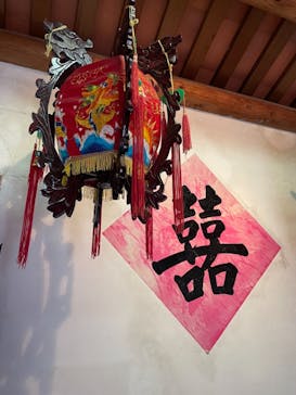 野外民族博物館 リトルワールドに投稿された画像（2021/9/21）