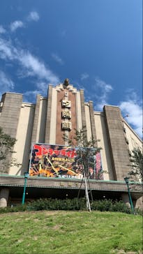 西武園ゆうえんちに投稿された画像（2021/9/22）