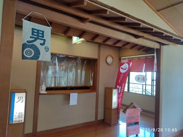 日帰り温泉湯の里おかだに投稿された画像（2021/9/22）