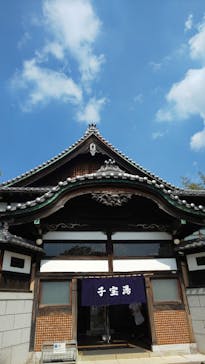 江戸東京たてもの園に投稿された画像（2021/9/23）