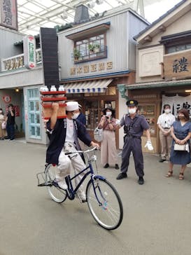 西武園ゆうえんちに投稿された画像（2021/9/23）