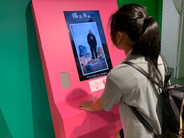 ダイバーシティ東京 プラザに投稿された画像（2021/9/23）