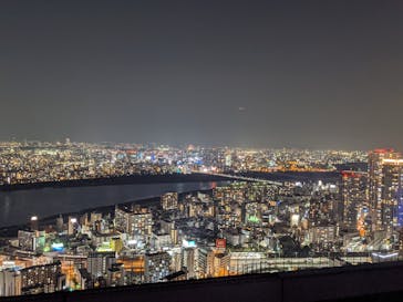 梅田スカイビル・空中庭園展望台に投稿された画像（2021/9/23）