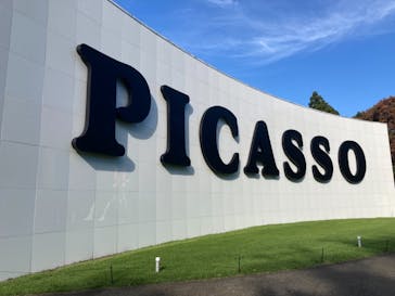 彫刻の森美術館に投稿された画像（2021/9/23）