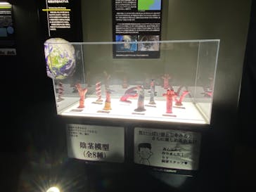 サンシャイン水族館に投稿された画像（2021/9/23）