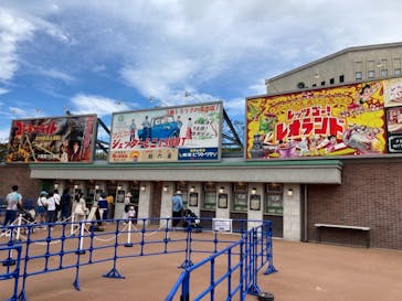 西武園ゆうえんちに投稿された画像（2021/9/24）