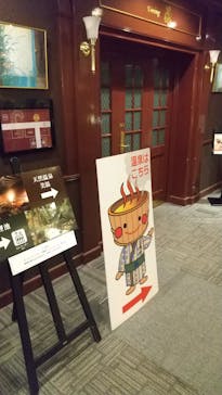 アートホテル成田に投稿された画像（2021/9/24）