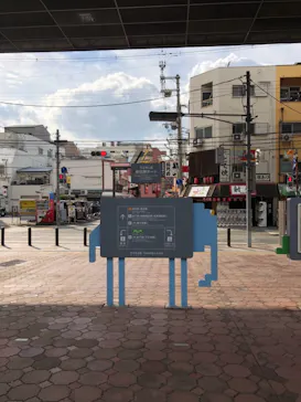 天王寺動物園に投稿された画像（2021/9/24）