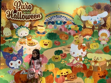 サンリオピューロランドに投稿された画像（2021/9/24）