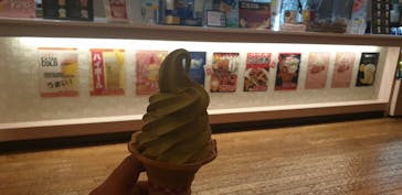 竜泉寺の湯 八王子みなみ野店に投稿された画像（2021/9/24）